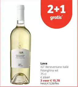 Spar Lava IGT Beneventano Italië Falanghina wit aanbieding