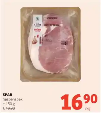 Spar Spar hespenspek aanbieding