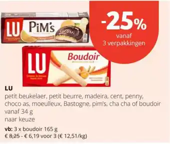 Spar LU aanbieding