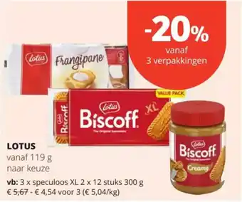 Spar Lotus aanbieding