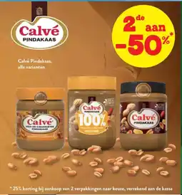 Spar Calve Pindakaas, alle varianten aanbieding