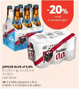 Spar Jupiler Blue of 0,0% aanbieding