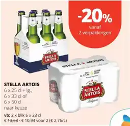 Spar Stella Artois aanbieding