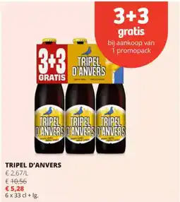 Spar Tripel D'Anvers aanbieding