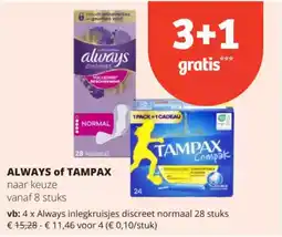 Spar Always of Tampax aanbieding