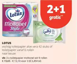 Spar Lotus vochtig toiletpapier aloe vera 42 stuks of toiletpapier vanaf 6 rollen naar keuze aanbieding