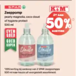 Spar Zeeppomp pearly magnolia, coco cloud of hygiene protect aanbieding