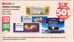 Spar Galetten of koekjes assortiment aangeduid in de winkel aanbieding