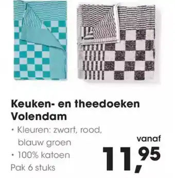 Hanos Keuken en theedoeken volendam aanbieding