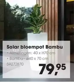 Hanos Solar bloempot bambu aanbieding