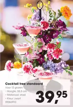 Hanos Cocktail tree standaard aanbieding