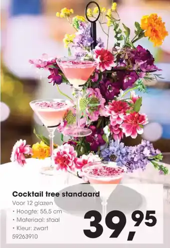 Hanos Cocktail tree standaard aanbieding