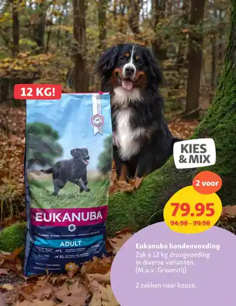 Maxi Zoo Eukanuba hondenvoeding aanbieding