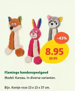 Maxi Zoo Flamingo hondenspeelgoed aanbieding