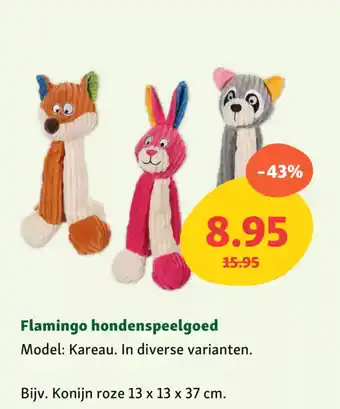 Maxi Zoo Flamingo hondenspeelgoed aanbieding