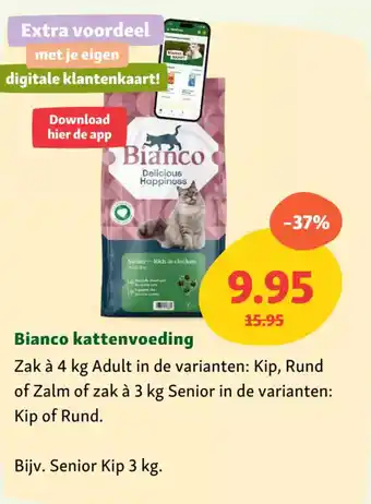 Maxi Zoo Bianco kattenvoeding aanbieding