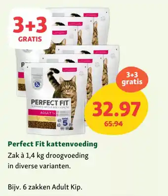 Maxi Zoo Perfect fit kattenvoeding aanbieding