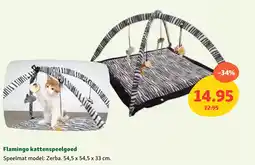 Maxi Zoo Flamingo kattenspeelgoed aanbieding