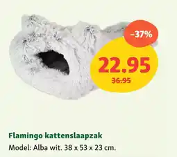 Maxi Zoo Flamingo kattenslaapzak aanbieding