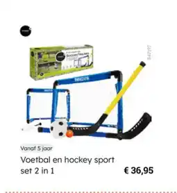 Multi bazar Voetbal en hockey sport set 2 in 1 aanbieding