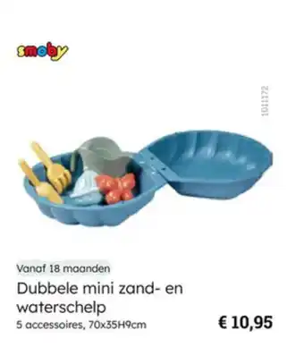 Multi bazar Dubbele mini zand en waterschelp aanbieding