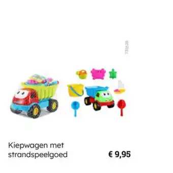 Multi bazar Kiepwagen met strandspeelgoed aanbieding