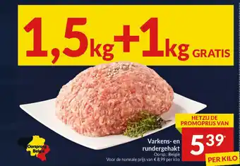 Intermarché Varkens en rundergehakt aanbieding