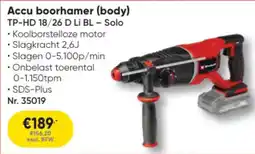 Toolstation Einhell Professional Accu boorhamer body aanbieding