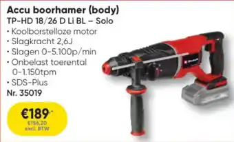 Toolstation Einhell Professional Accu boorhamer body aanbieding