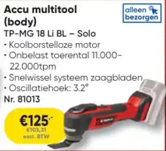 Toolstation Einhell Professional Accu multitool body aanbieding