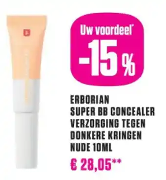 Medi Market Erborian super bb concealer verzorging tegen donkere kringen nude aanbieding