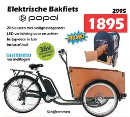 iTEK Elektrische Bakfiets aanbieding