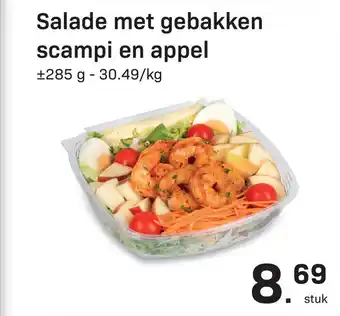 Carrefour Market Salade met gebakken scampi en appel aanbieding