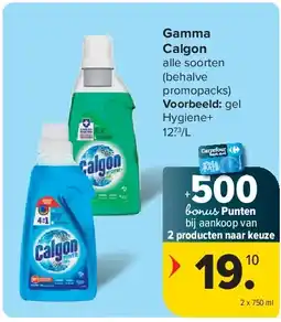 Carrefour Gamma Calgon aanbieding