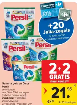 Carrefour Gamma gels en Discs Persil aanbieding