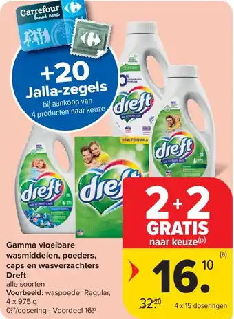 Carrefour Gamma vloeibare wasmiddelen, poeders, caps en wasverzachters Dreft aanbieding