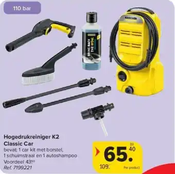 Carrefour Hogedrukreiniger K2 Classic Car aanbieding