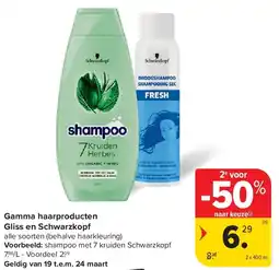 Carrefour Gamma haarproducten gliss en schwarzkopf aanbieding