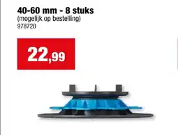 Hubo 40-60 mm - 8 stuks aanbieding