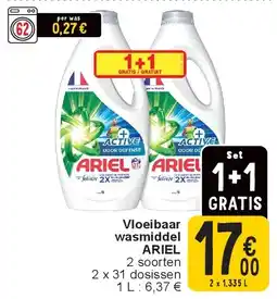 Cora Vloeibaar wasmiddel ARIEL aanbieding