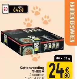 Cora Kattenvoeding SHEBA aanbieding