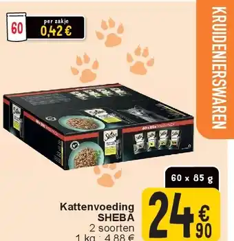 Cora Kattenvoeding SHEBA aanbieding