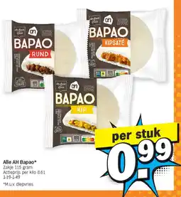 Albert Heijn Alle AH Bapao aanbieding