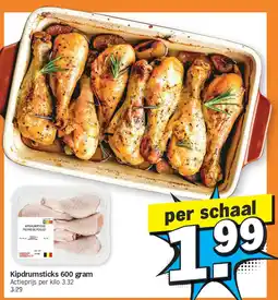 Albert Heijn Kipdrumsticks 600 gram aanbieding