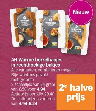 Albert Heijn AH Warme borrelhapjes in rechthoekige bakjes aanbieding