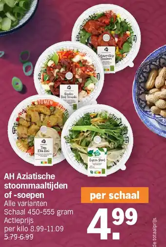 Albert Heijn AH Aziatische stoommaaltijden of -soepen aanbieding