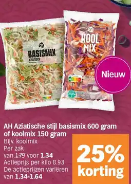 Albert Heijn AH Aziatische stijl basismix 600 gram of koolmix 150 gram aanbieding