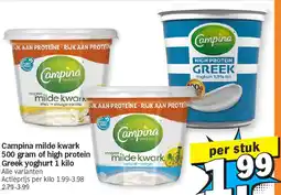 Albert Heijn Campina milde kwark 500 gram of high protein Greek yoghurt 1 kilo aanbieding