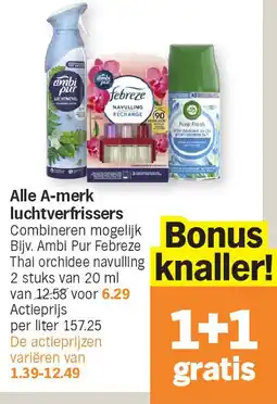 Albert Heijn Alle A-merk luchtverfrissers aanbieding