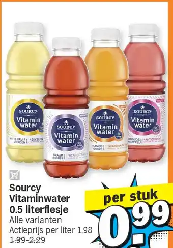 Albert Heijn Sourcy Vitaminwater 0.5 literflesje aanbieding